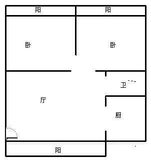 凤凰水城南岸  2室1厅1卫   300.00万客厅