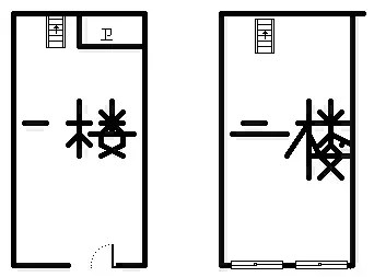 三永凤凰城  2室2厅2卫   2500.00万