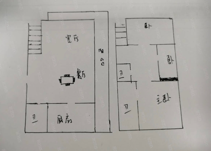 万科湖畔二期  3室2厅3卫   230.00万客厅