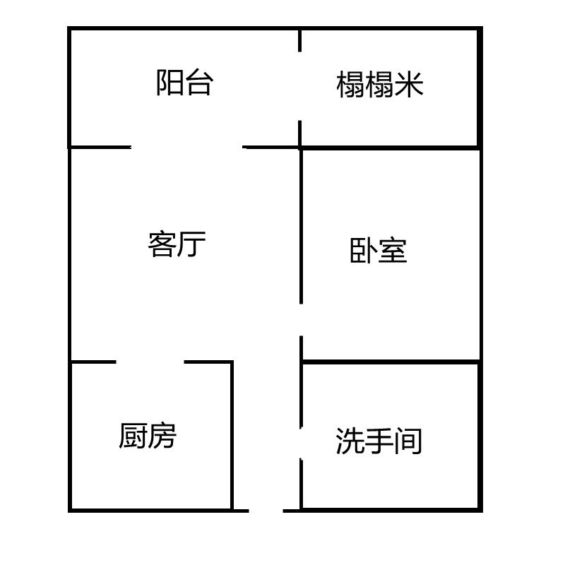 远盛七彩阳光  1室1厅1卫   135.00万客厅