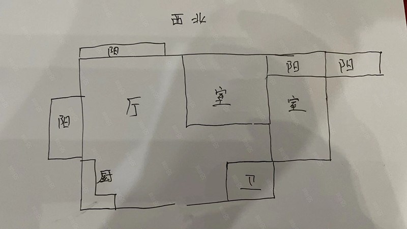 卓达东方巴哈马  2室2厅1卫   252.00万客厅