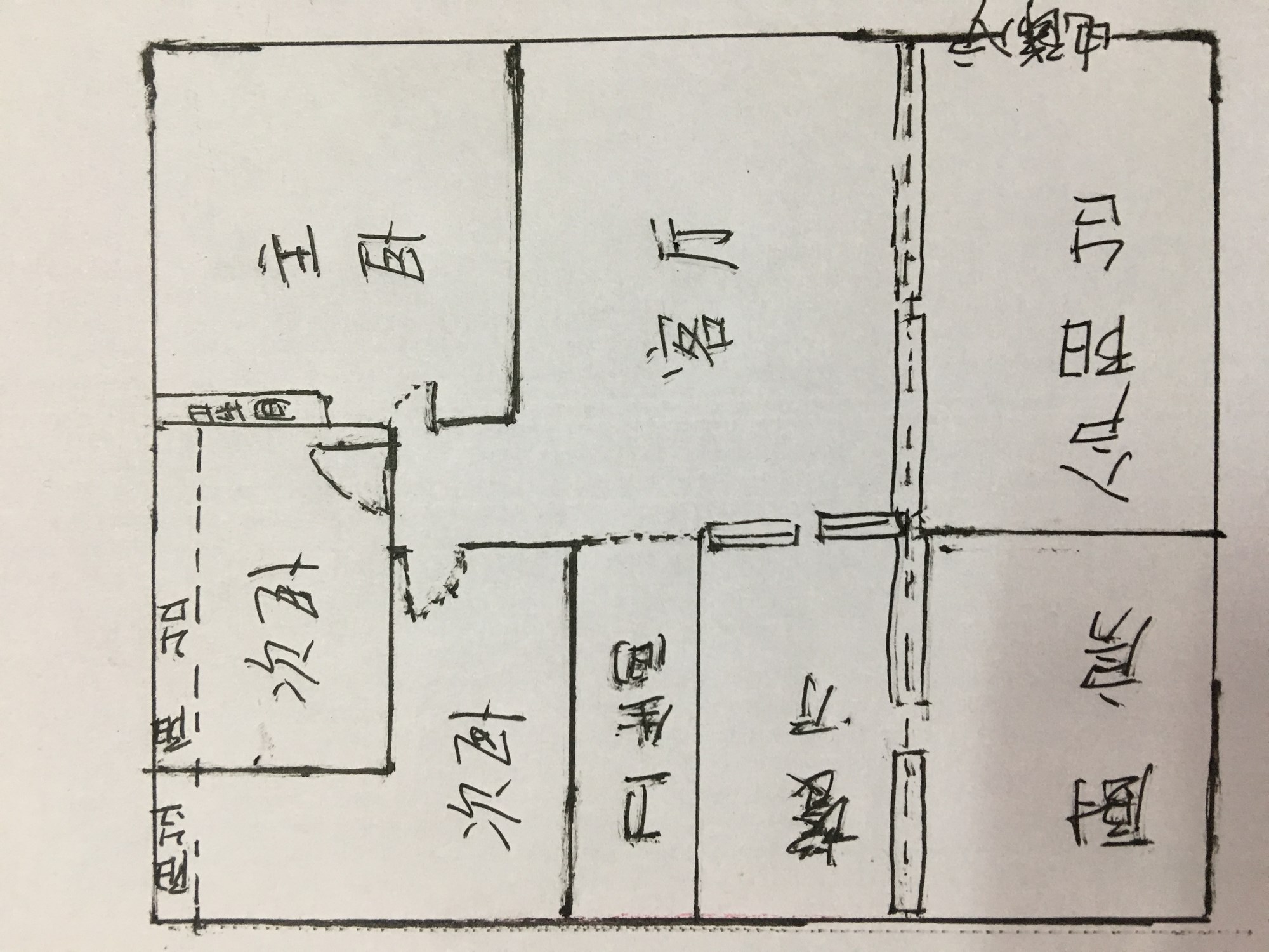 凤凰水城南岸  3室2厅2卫   4200.00元/月