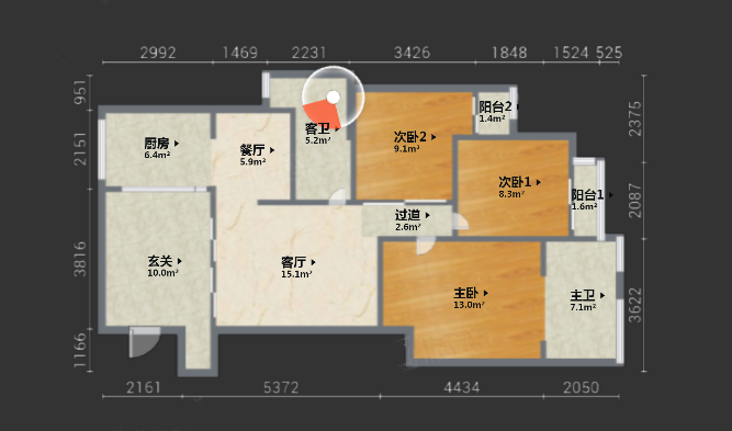 凤凰水城南岸  3室2厅2卫   335.00万客厅