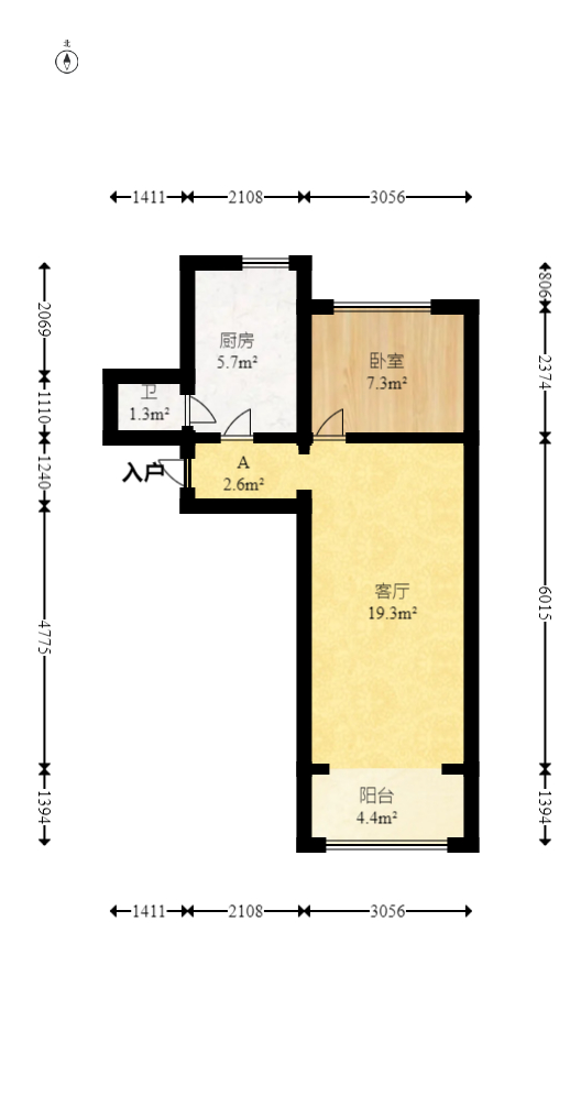 文艺新村  1室1厅1卫   25.00万室内图1