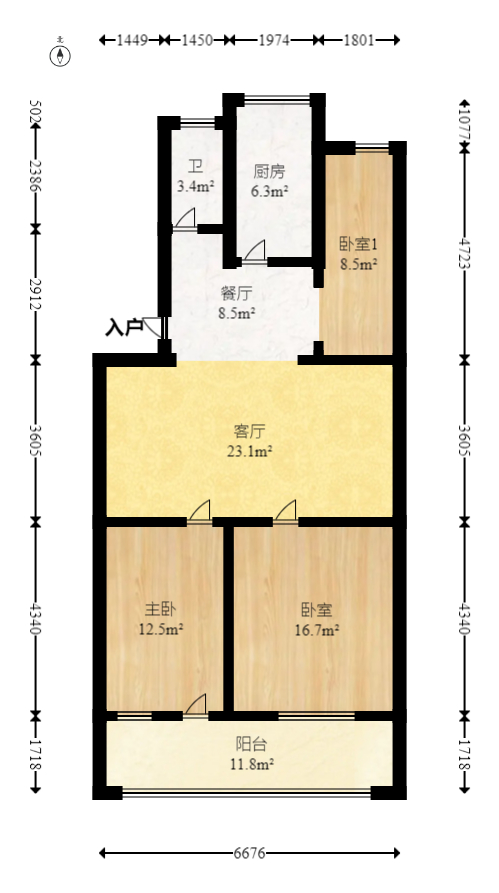 长沙市博物馆单位房  2室2厅1卫   126.00万室内图1