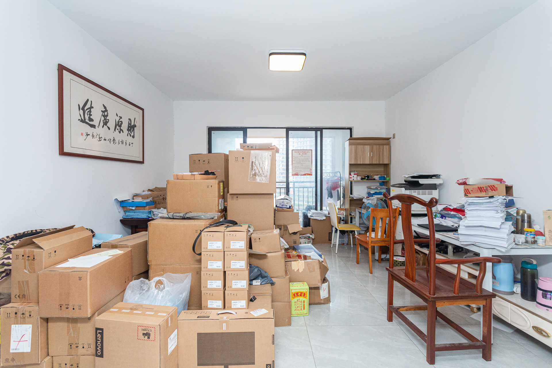 长燃新奥佳园  3室2厅2卫   117.00万