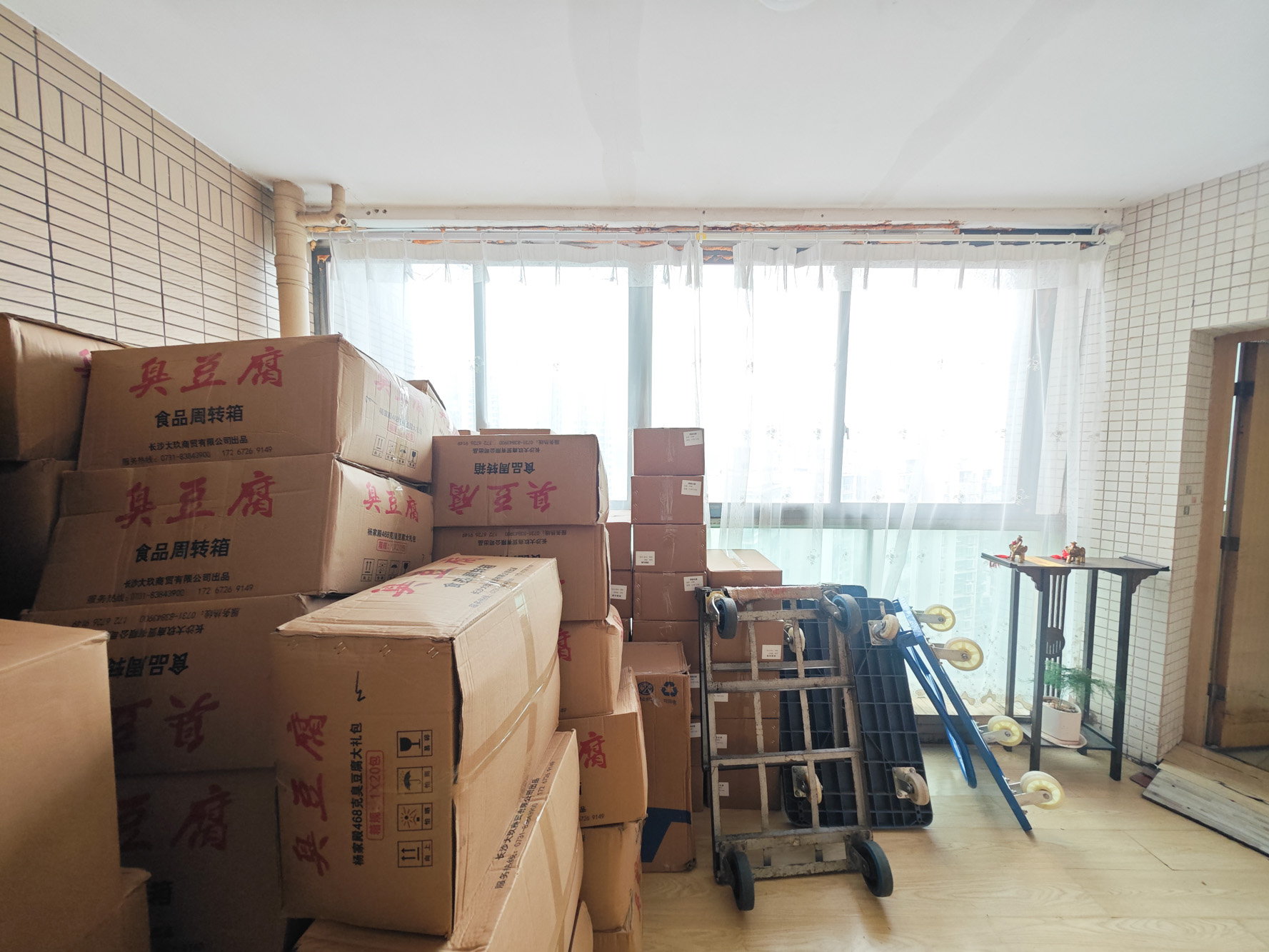 新城新世界一二三期  4室2厅2卫   145.80万其他