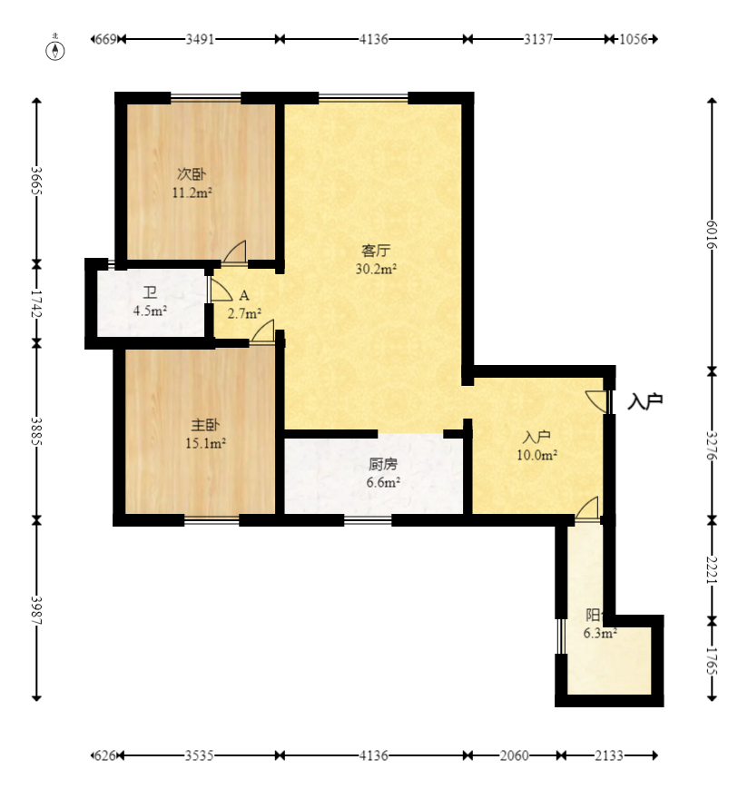 佳美星城  2室2厅1卫    55.5万室内图1