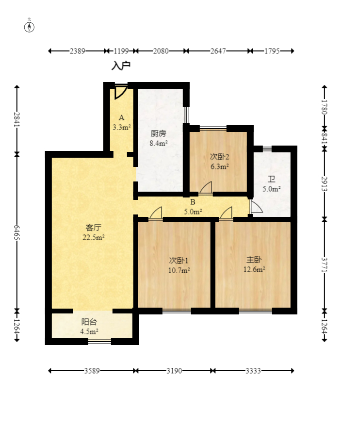 星湖湾二期高层  3室2厅1卫    68.0万室内图1