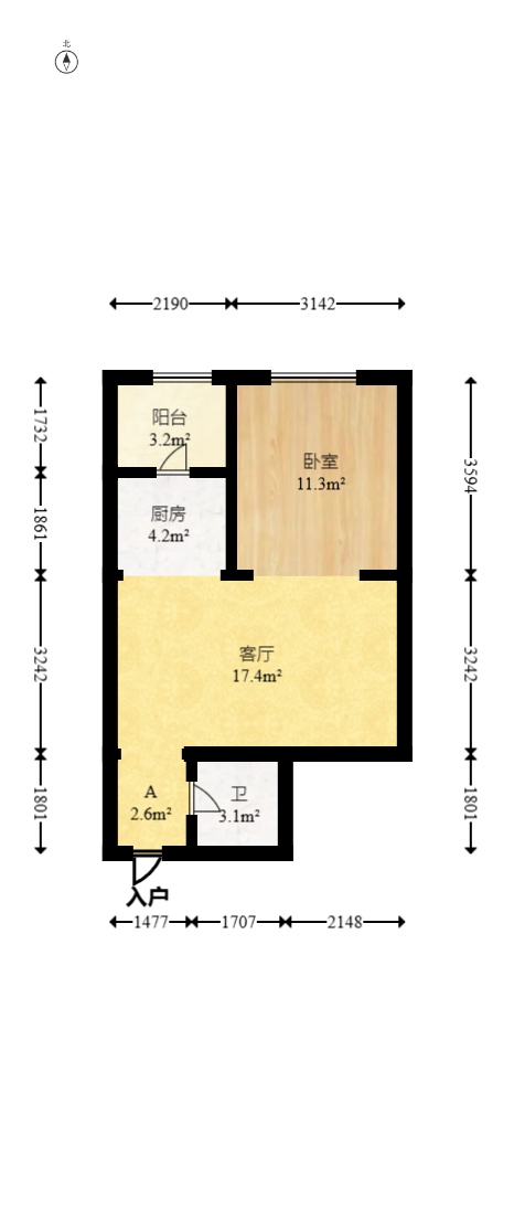 公园9号大都会  1室1厅1卫   79.00万室内图1