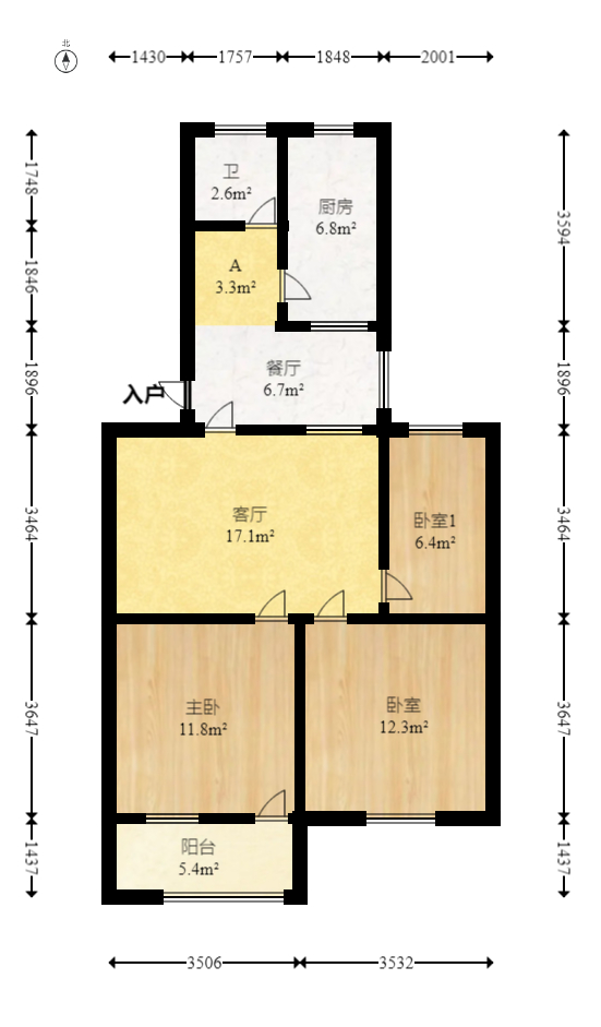 向韶村  3室1厅1卫   52.00万室内图1