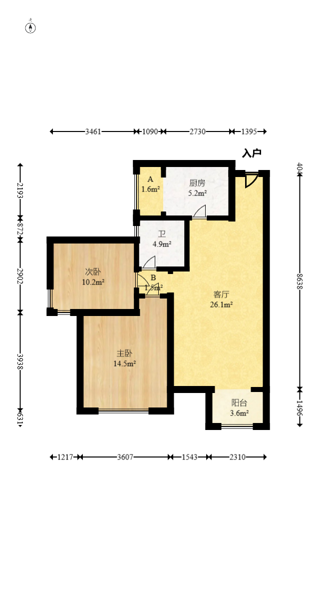华润凤凰城一期  2室2厅1卫    56.0万室内图1