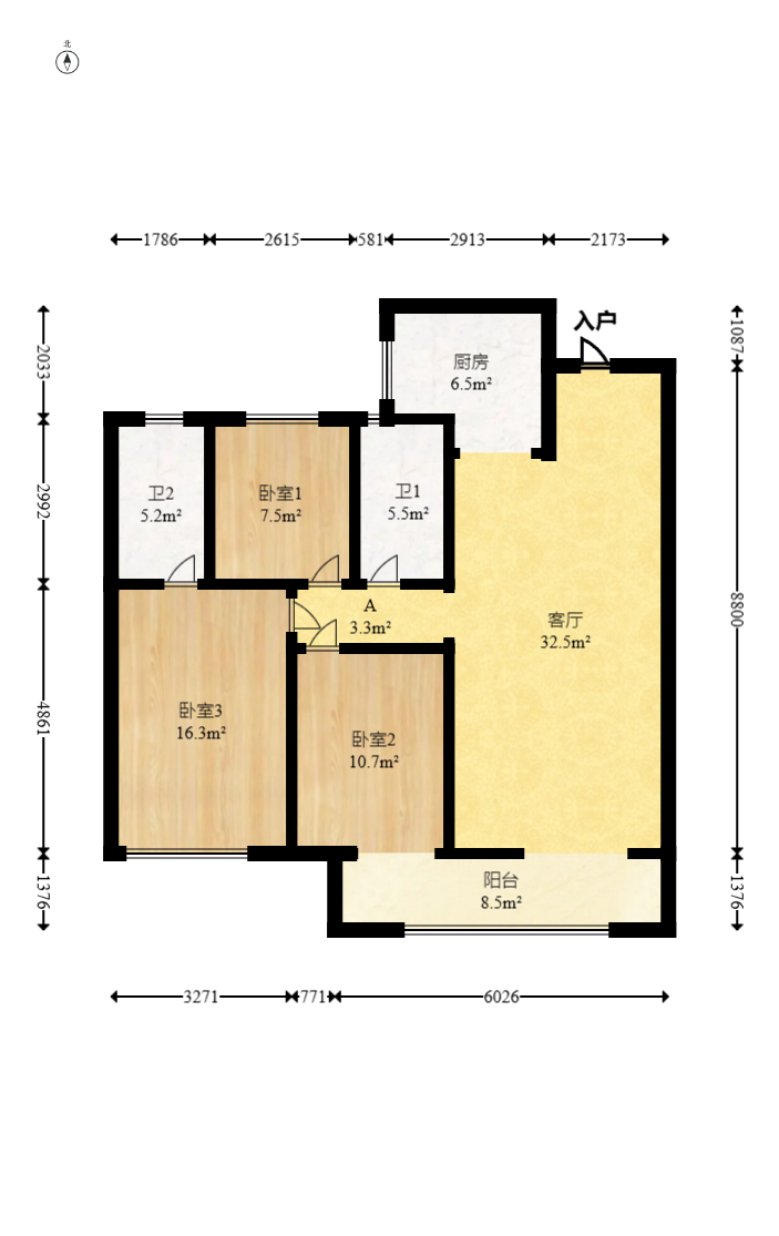 阳光城尚东湾嘉林苑  3室2厅2卫   119.00万室内图1
