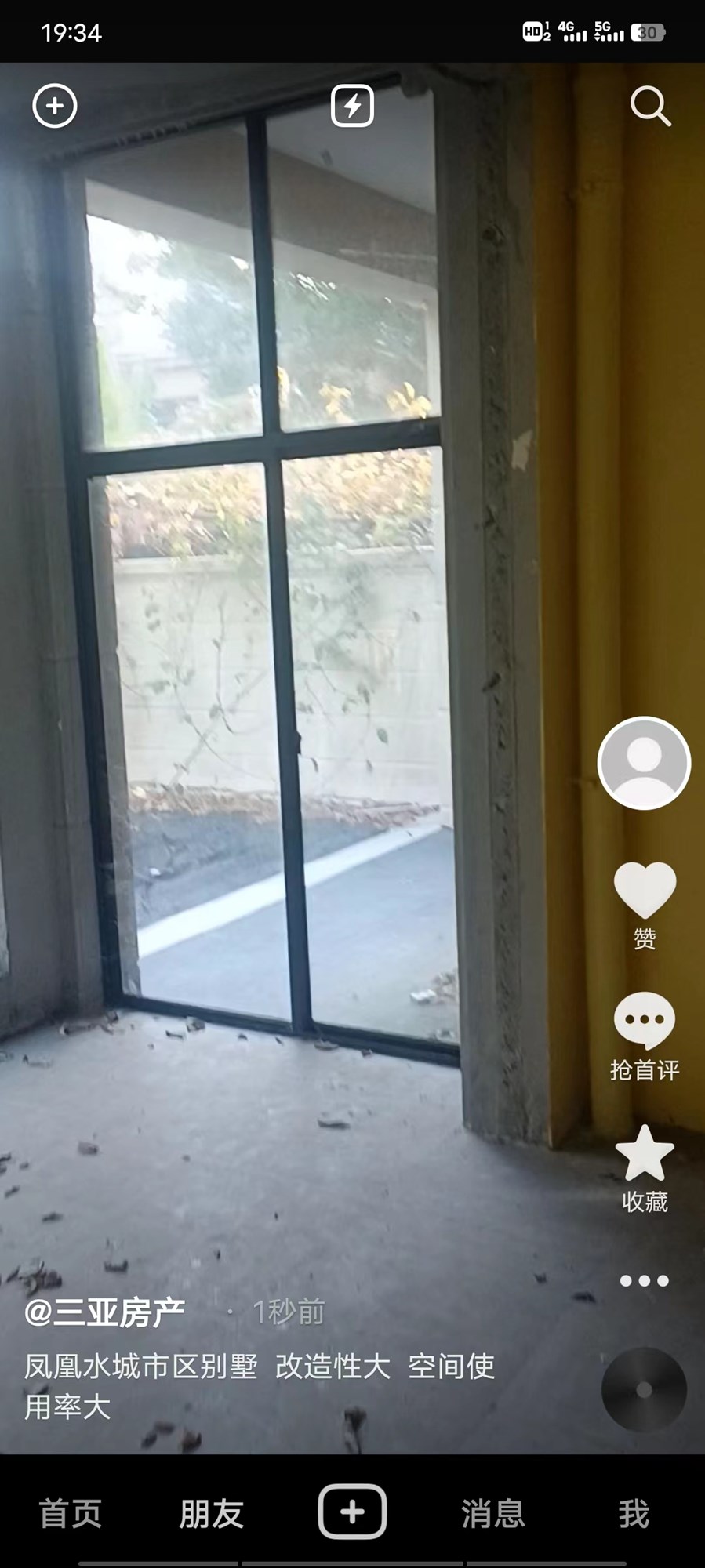 凤凰水城南岸别墅(御景天成) 4室2厅4卫 1000.0万 凤凰水城南岸别墅(御景天成) 4室2厅4卫 1000.0万客厅