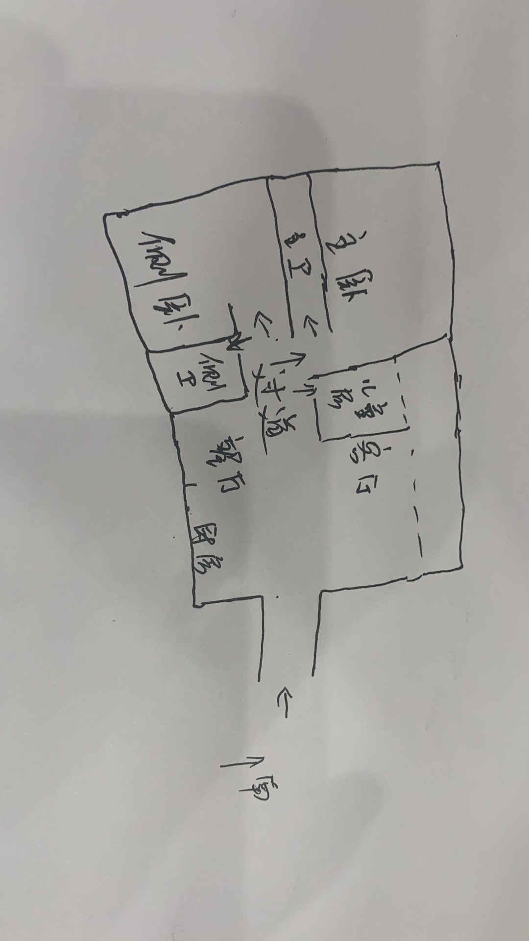 鲁能美丽五区三期  3室2厅2卫   400.00万客厅