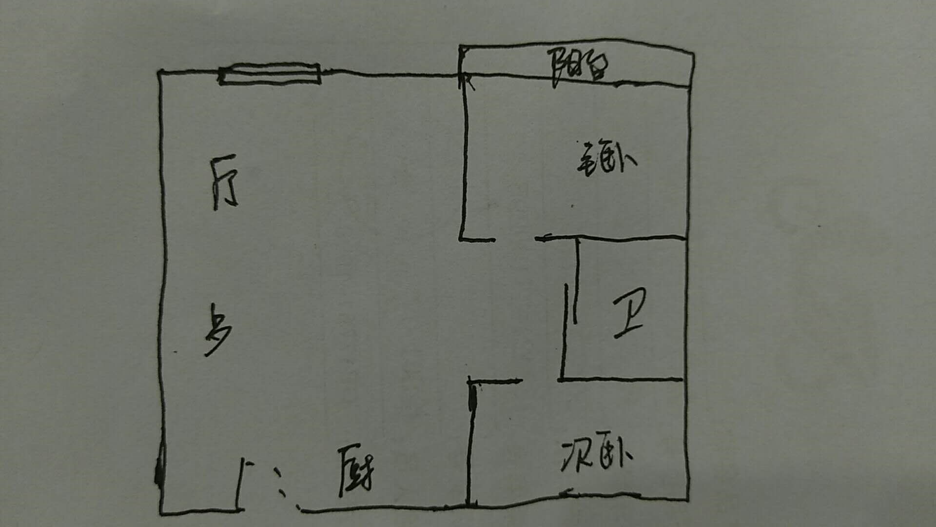 海岸一线  2室2厅1卫   180.00万客厅