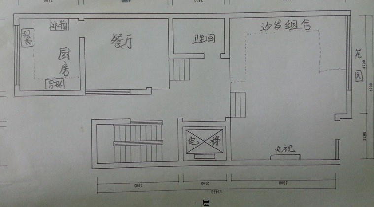 蓝波湾别墅(新)  4室2厅3卫   860.00万客厅