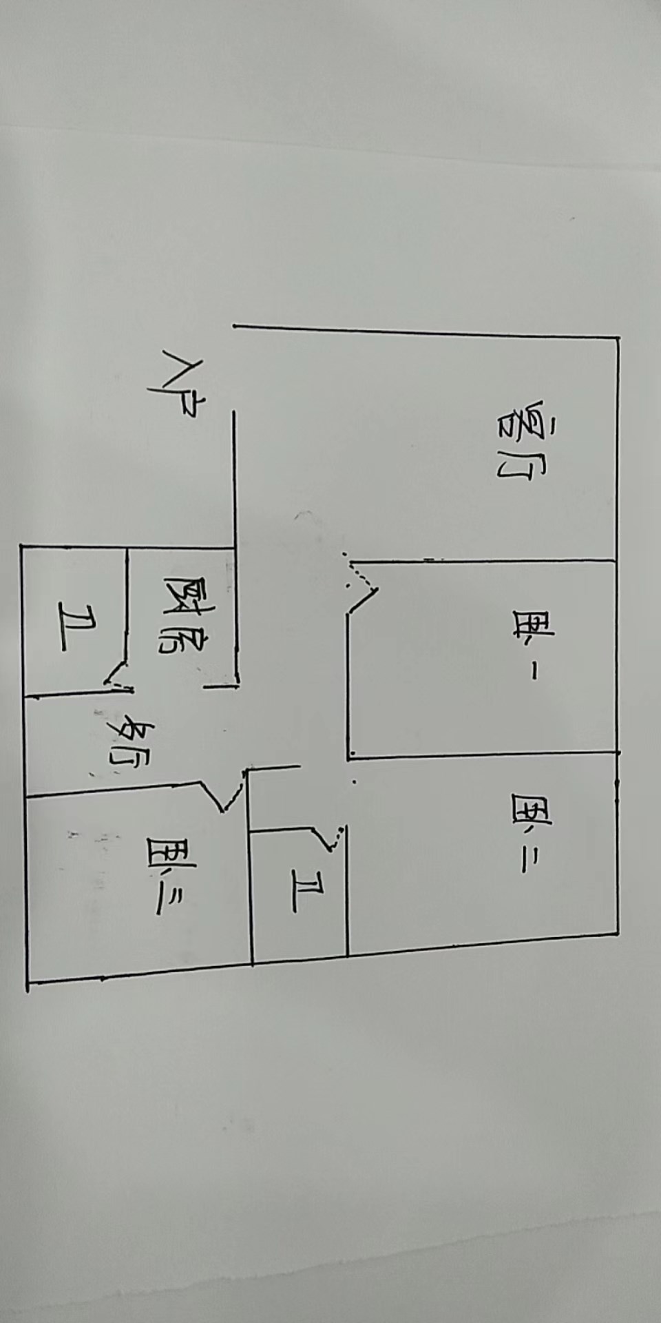 地税局宿舍区  3室2厅2卫   200.00万客厅