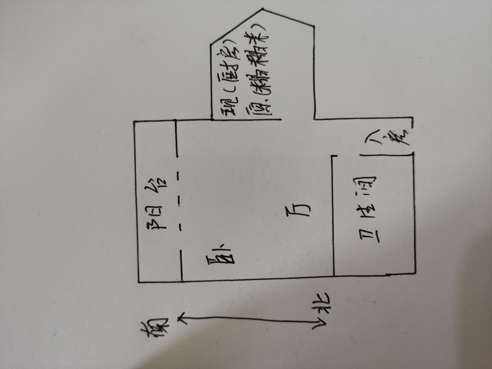 世嘉海景  1室1厅1卫   106.00万客厅