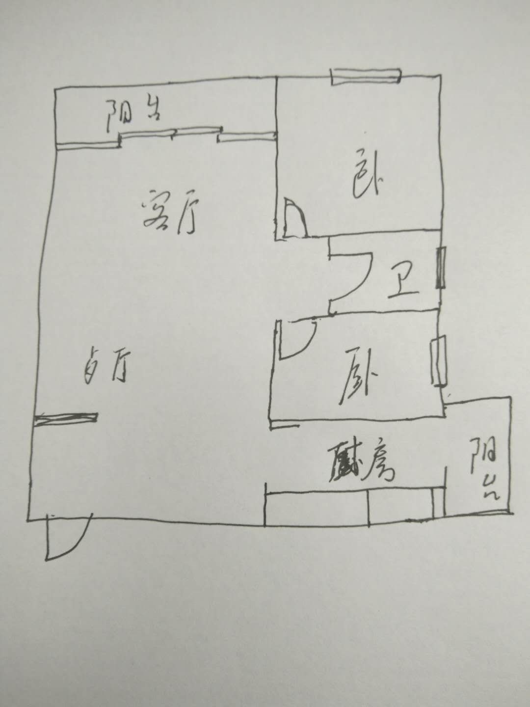 天泽湖畔  2室2厅1卫   300.00万客厅