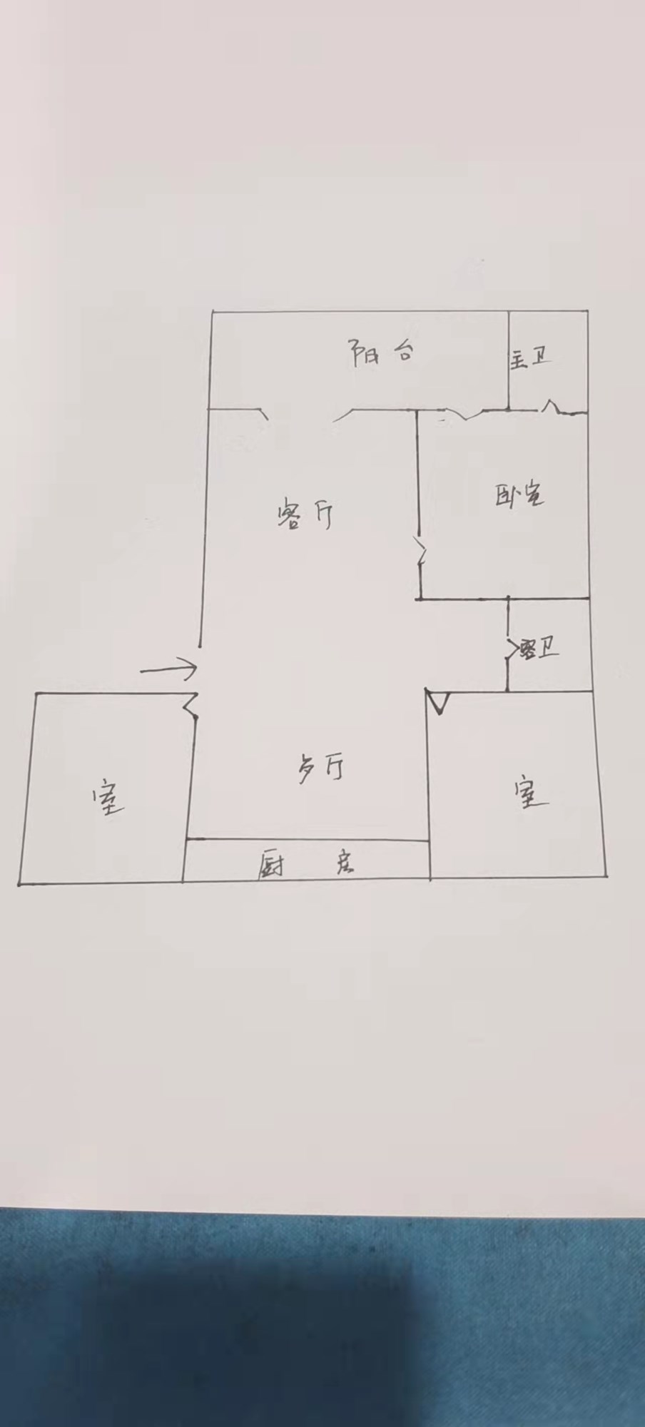 绿地悦澜湾  3室2厅2卫   260.00万客厅