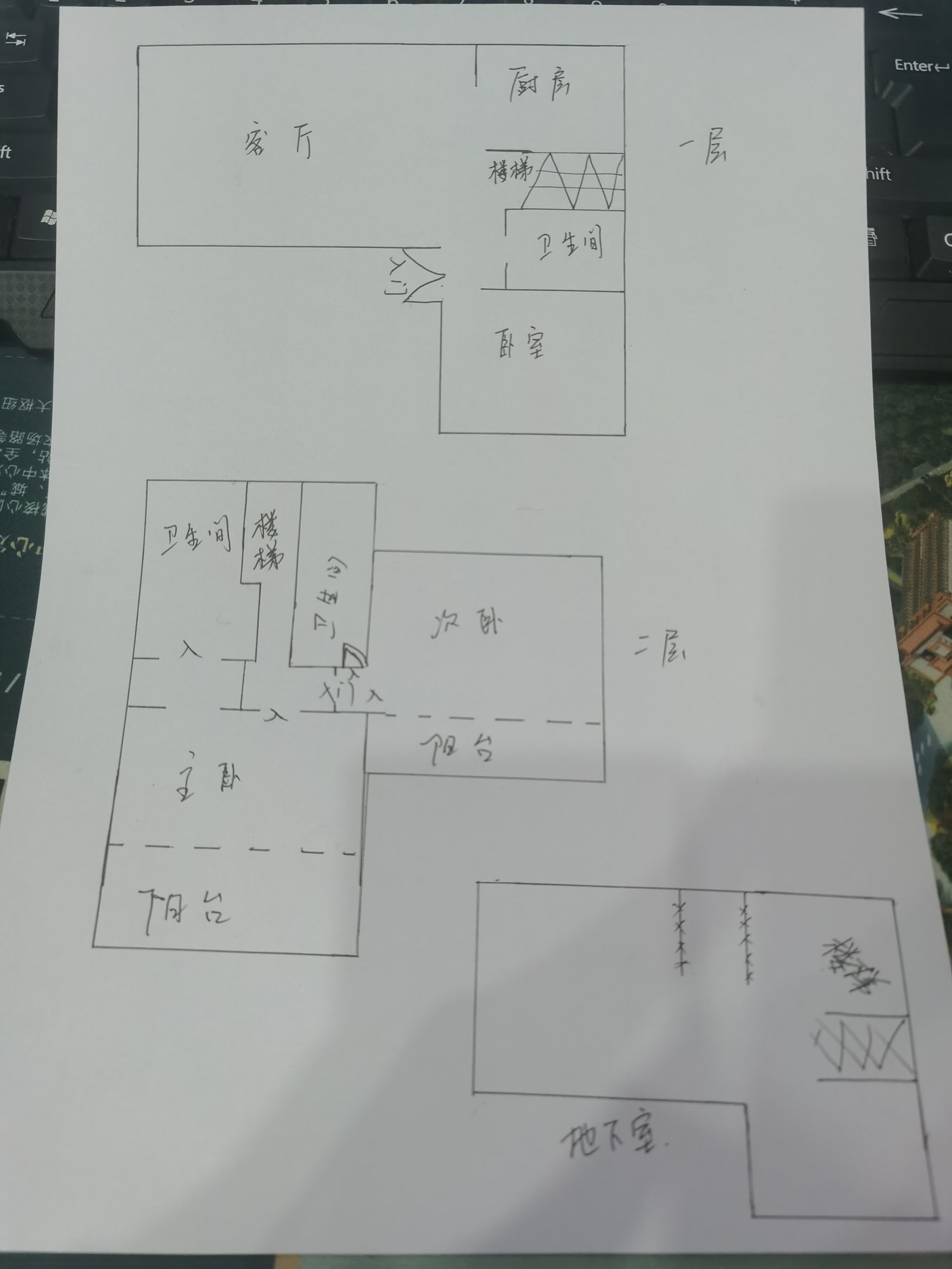 鲁能三亚湾港湾一区  3室2厅3卫   610.00万客厅