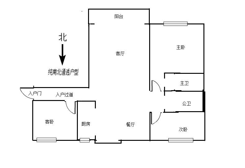 融科蓝立方  3室2厅2卫   310.00万客厅