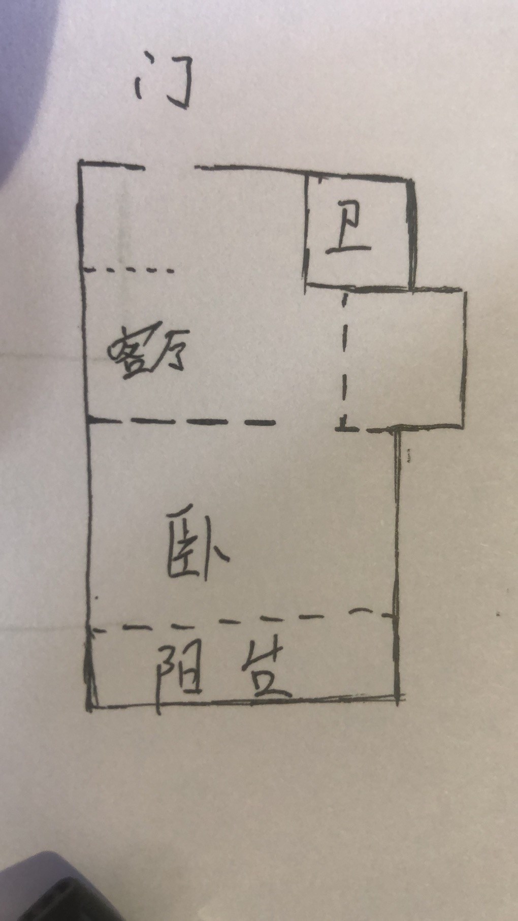 凤凰水城左岸美林水居  1室1厅1卫   170.00万客厅