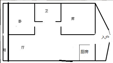 汇丰国际公寓  2室2厅1卫   210.00万客厅