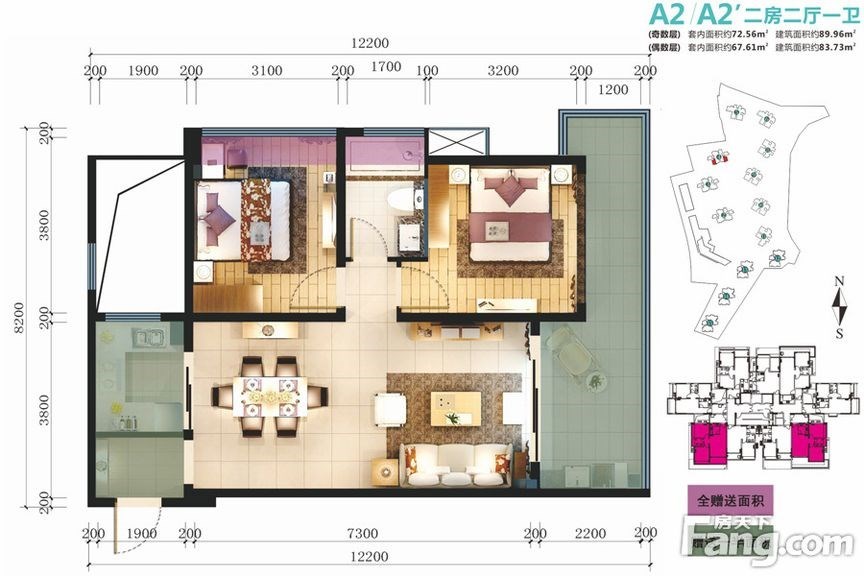 京海成鹿港溪山  2室1厅1卫   240.00万客厅