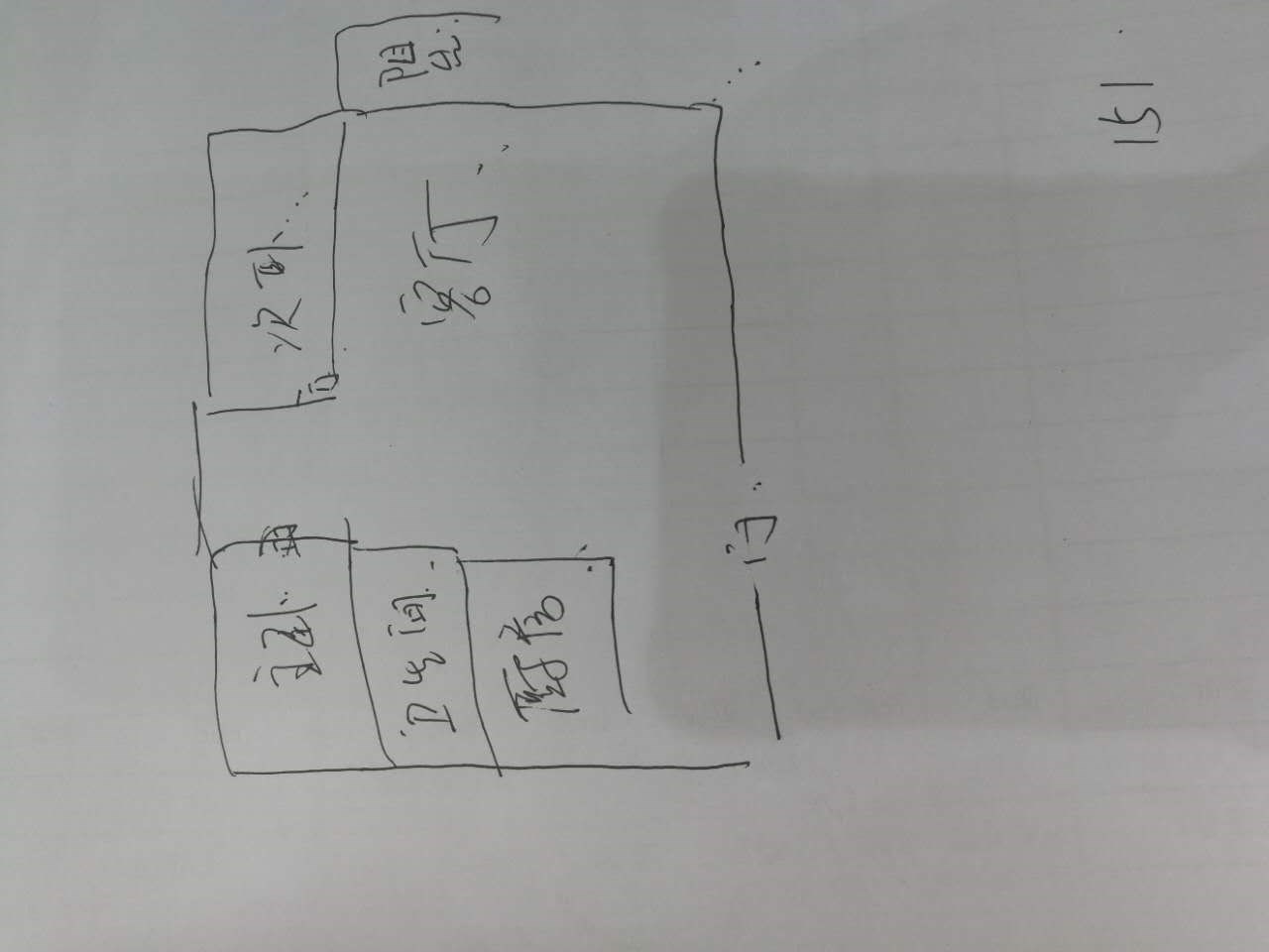 鸿洲佳园  2室1厅2卫   240.00万客厅