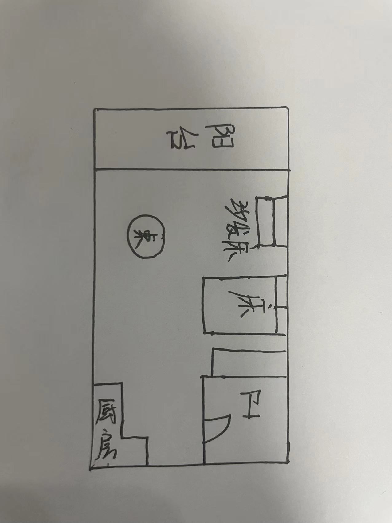 地中海湾  1室1厅1卫   118.00万客厅