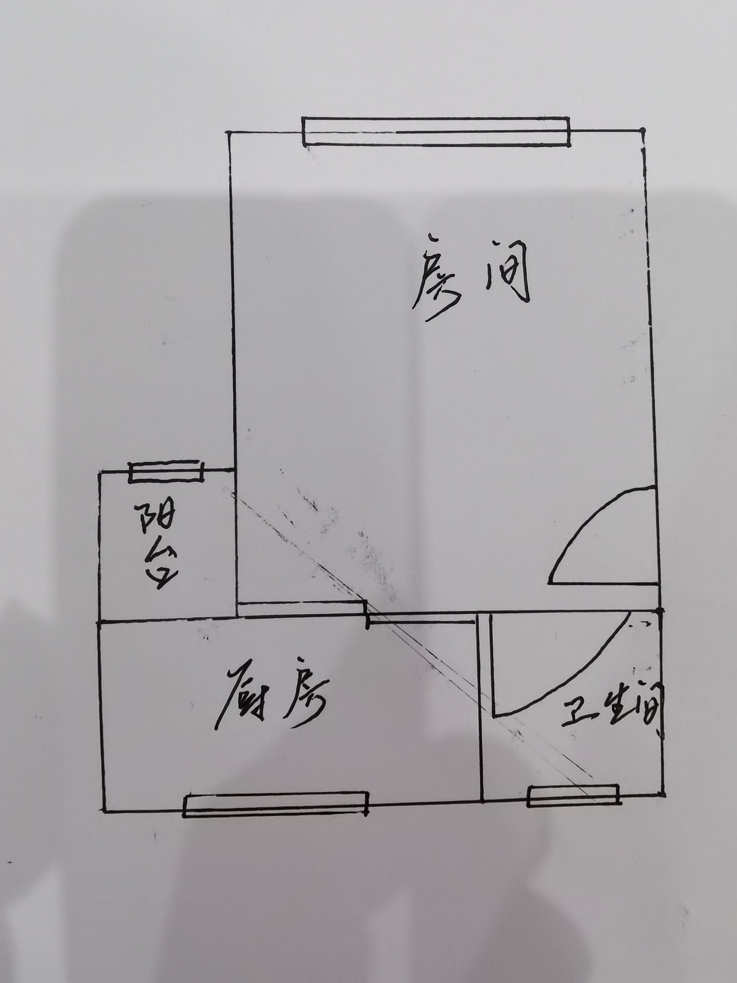 美丽新海岸  1室1厅1卫   100.00万客厅