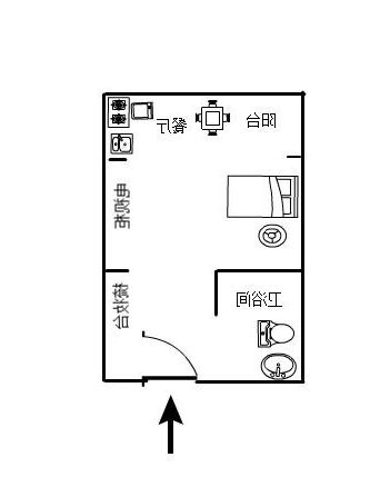 万科森林度假公园  1室1厅1卫   80.00万客厅