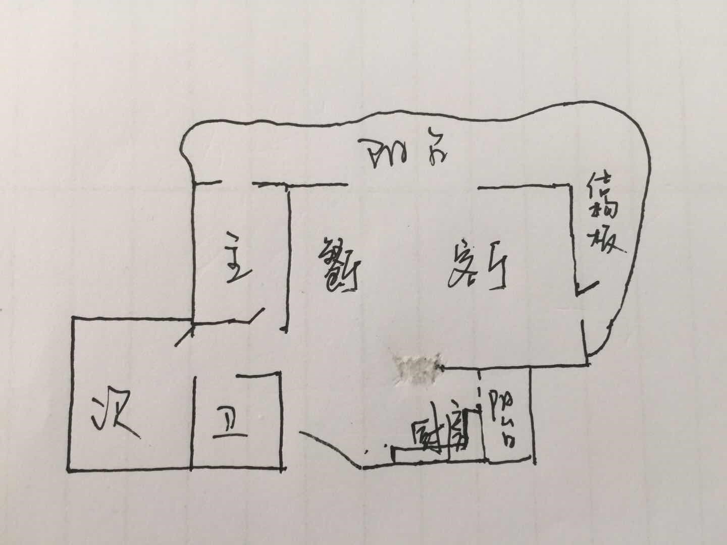 美丽新海岸  2室2厅2卫   350.00万客厅