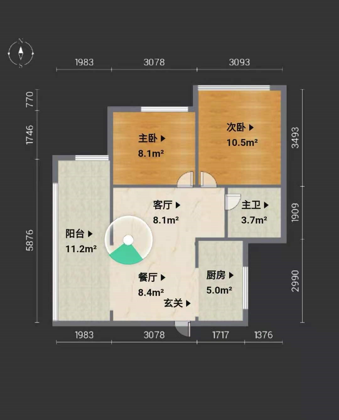 凤凰水城左岸  2室1厅1卫   235.00万客厅