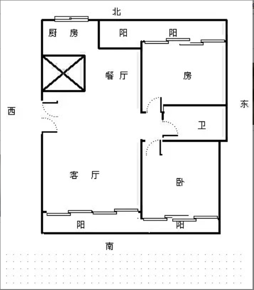 鲁能三亚湾美丽MALL  2室2厅2卫   330.00万客厅