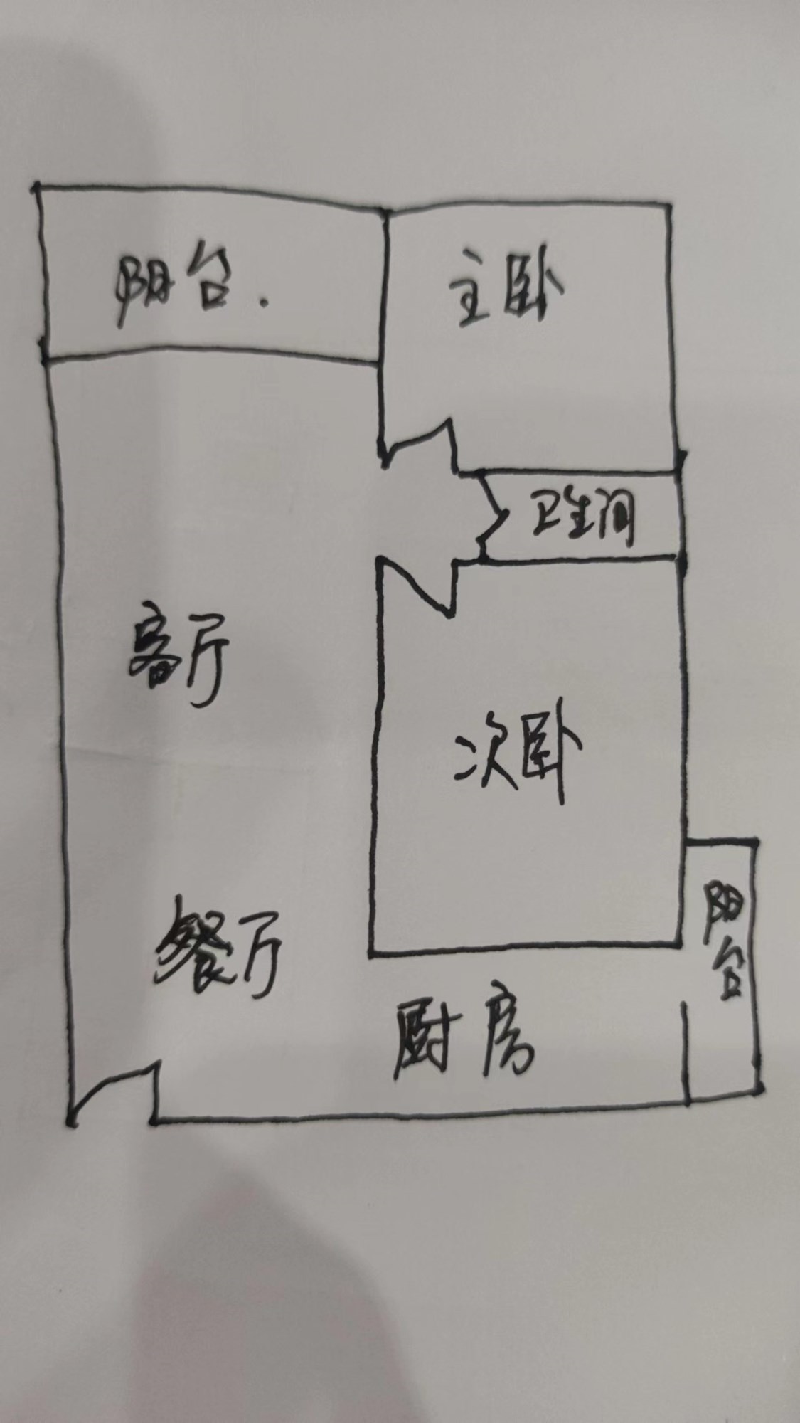 天泽湖畔  2室1厅1卫   3300.00元/月室内图