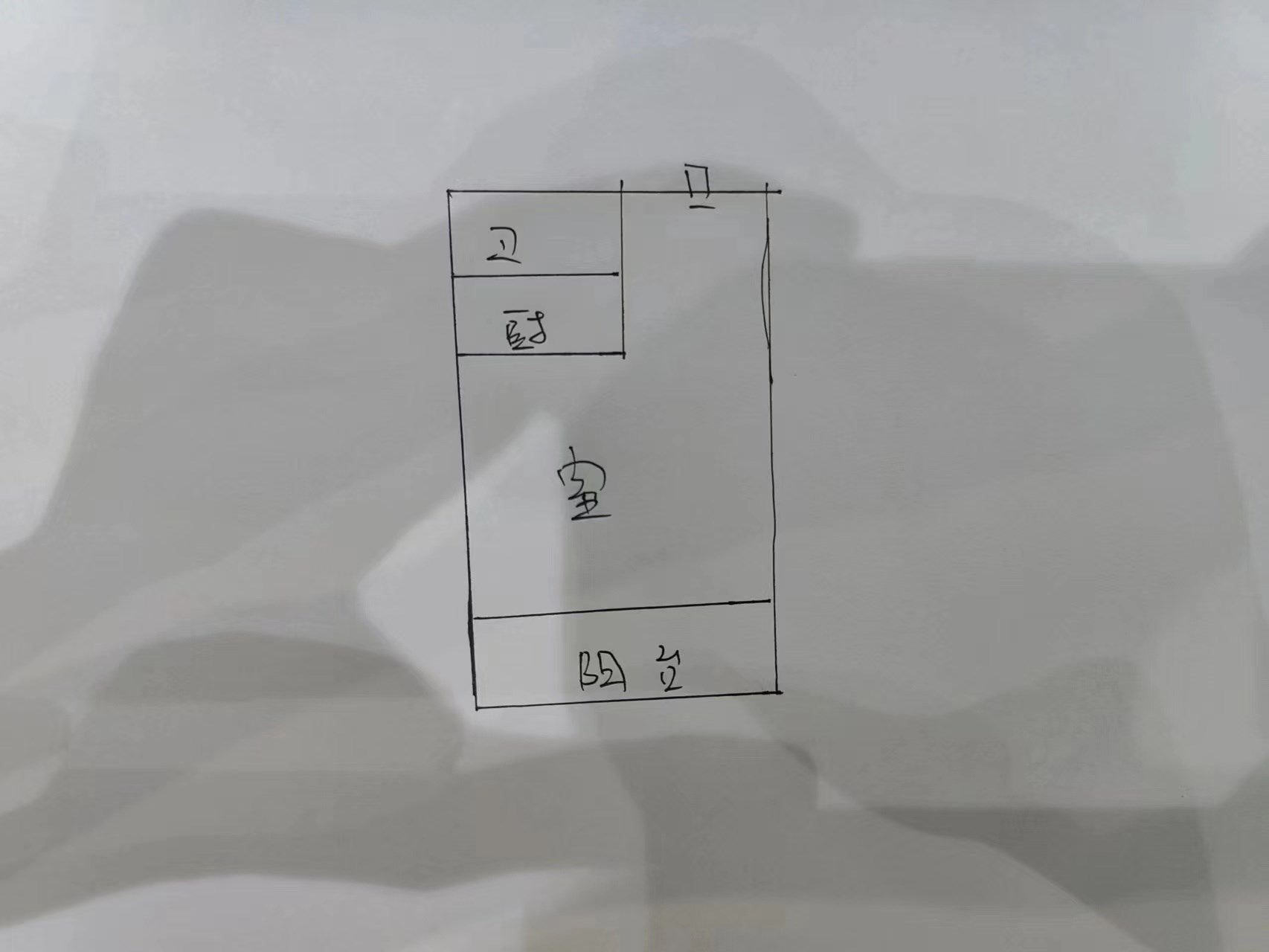 三永凤凰城  1室1厅1卫    125.0万客厅