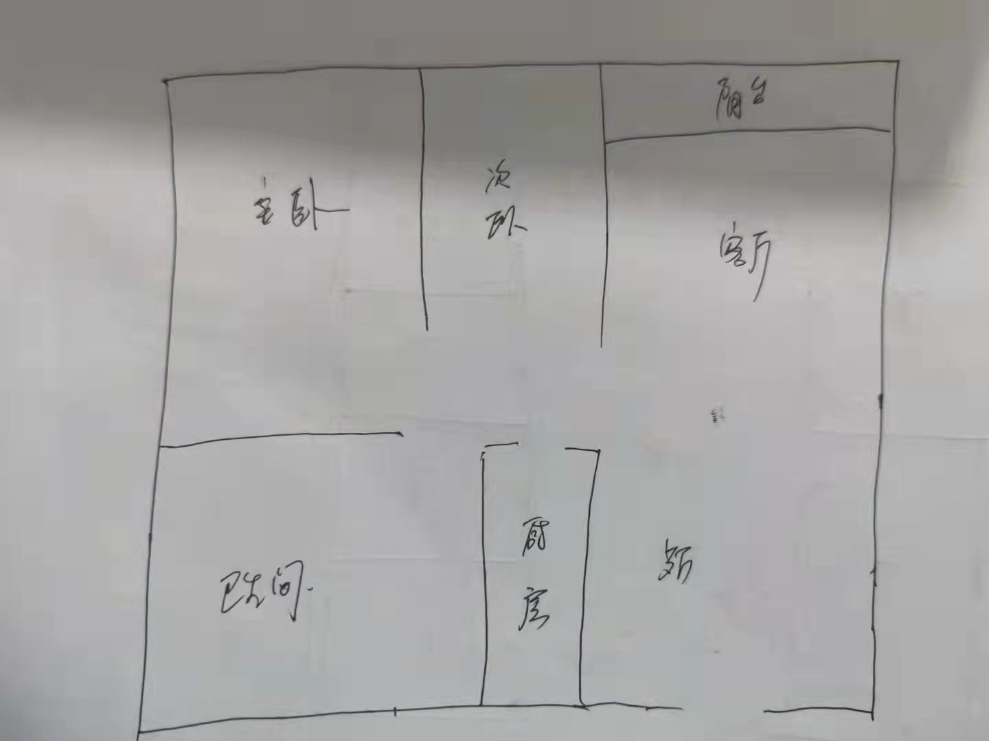 水三千  2室2厅2卫   200.00万客厅