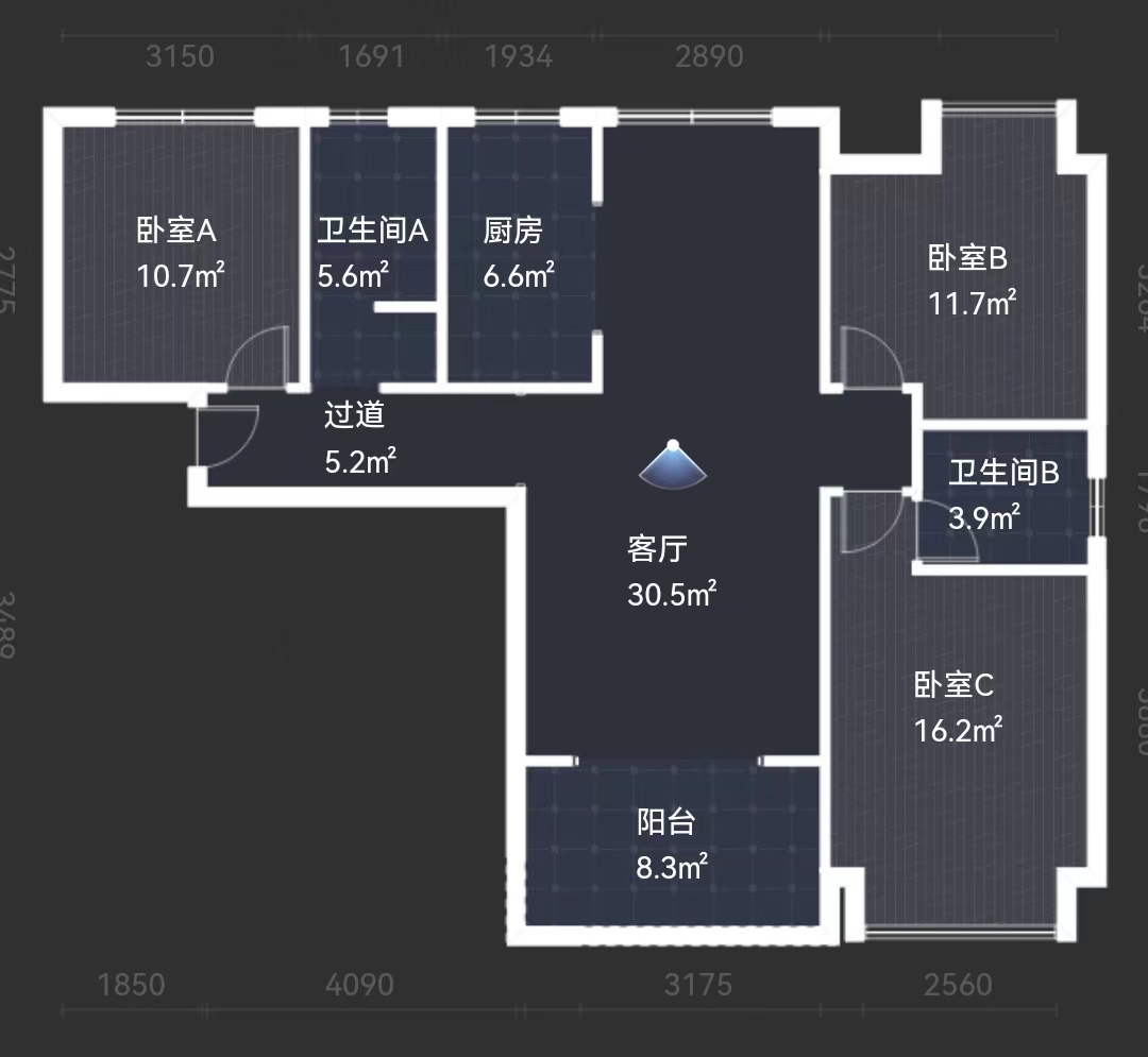 玫瑰御园  3室2厅2卫   62.50万