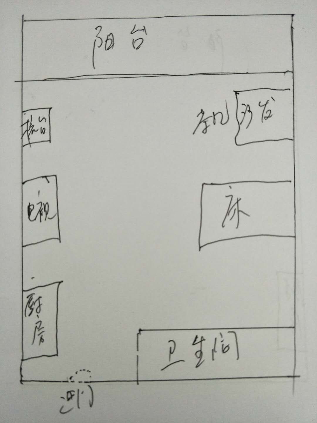 国光滨海花园  1室1厅1卫   90.00万客厅