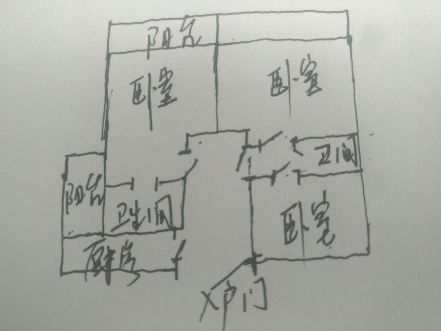 兰海花园三期  2室1厅1卫   7000.00元/月室内图