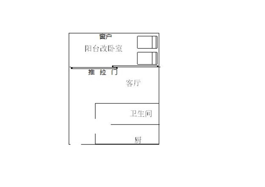 建设嘉园  1室1厅1卫   120.00万客厅