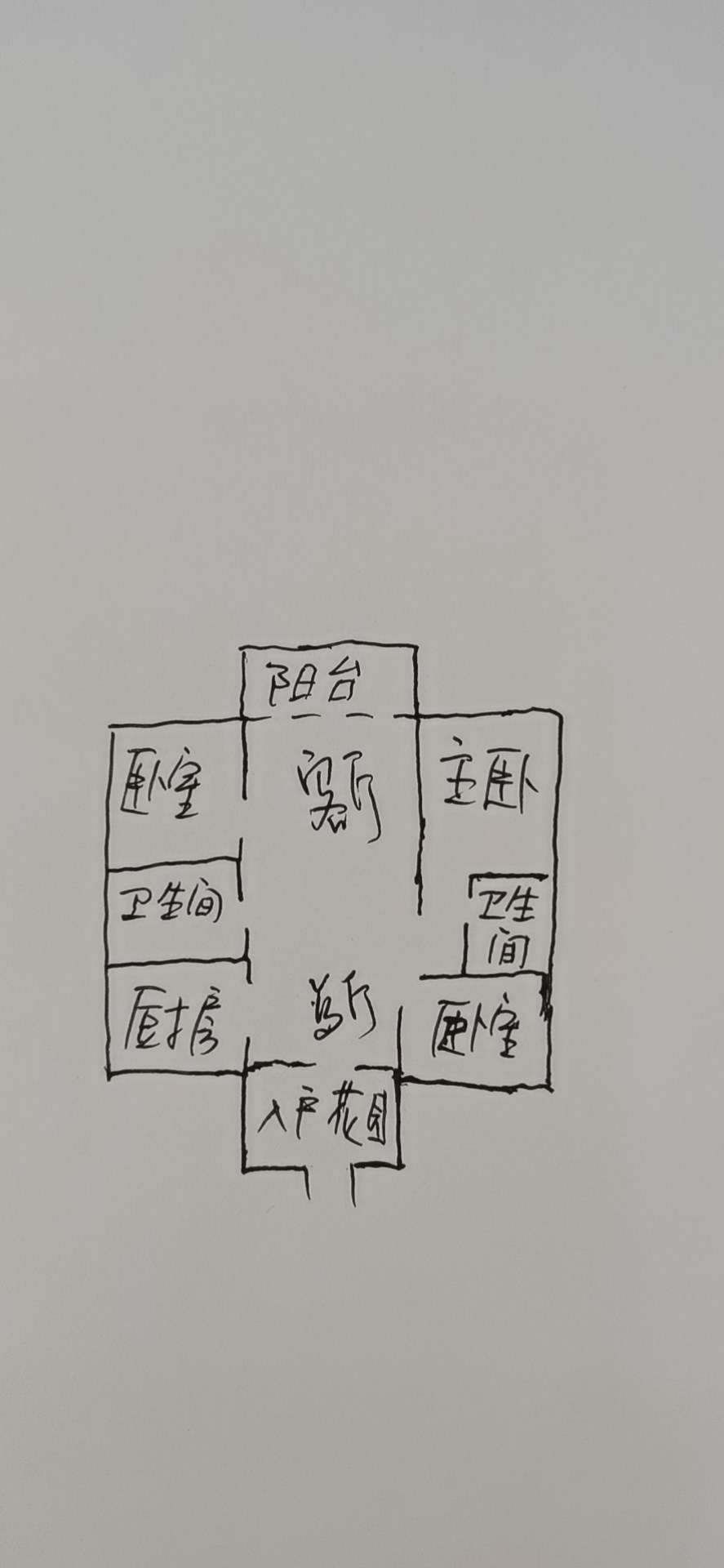 京海成鹿港溪山  3室2厅2卫   6000.00元/月室内图