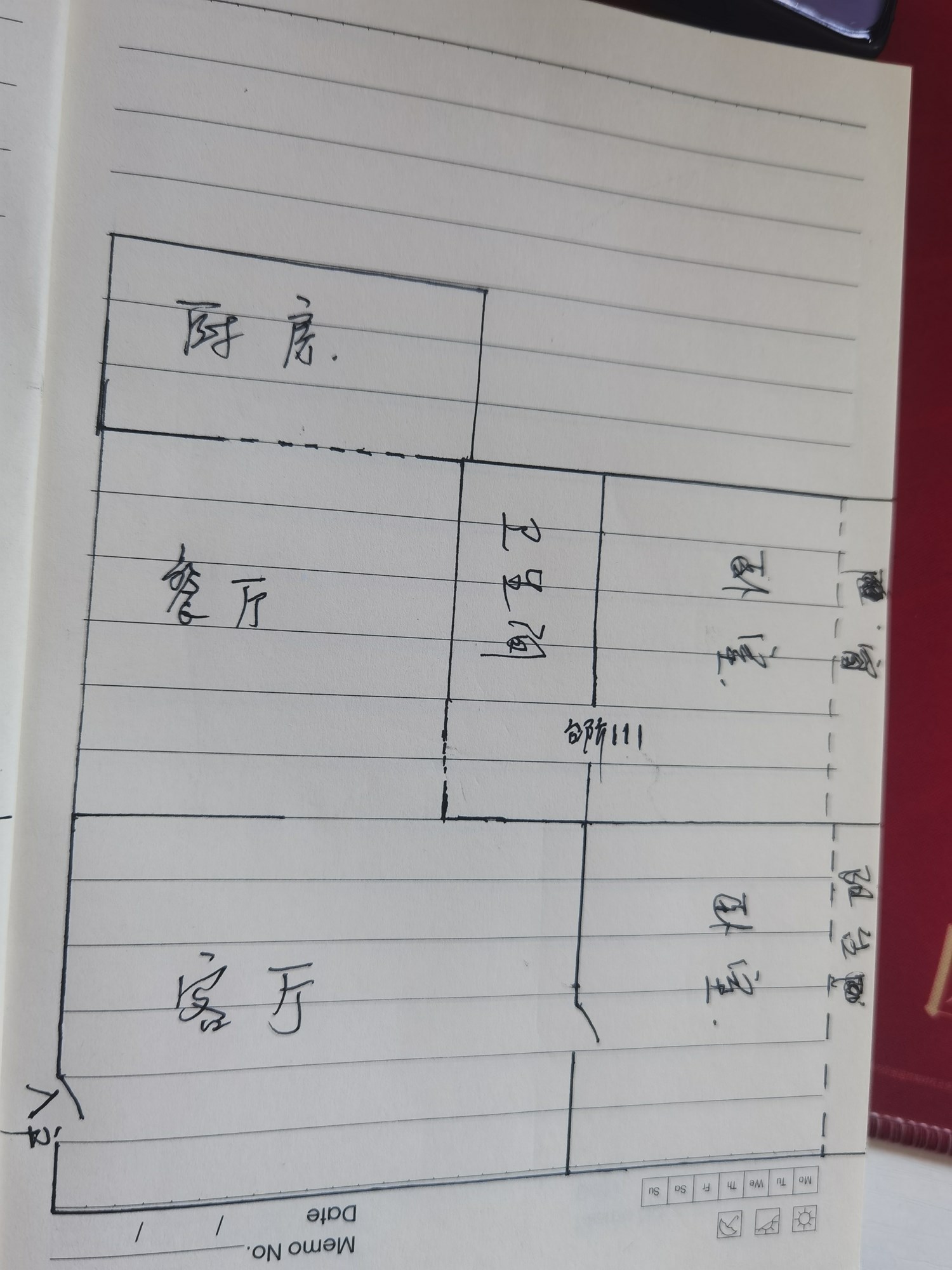 尚品国际  3室1厅3卫   155.00万客厅