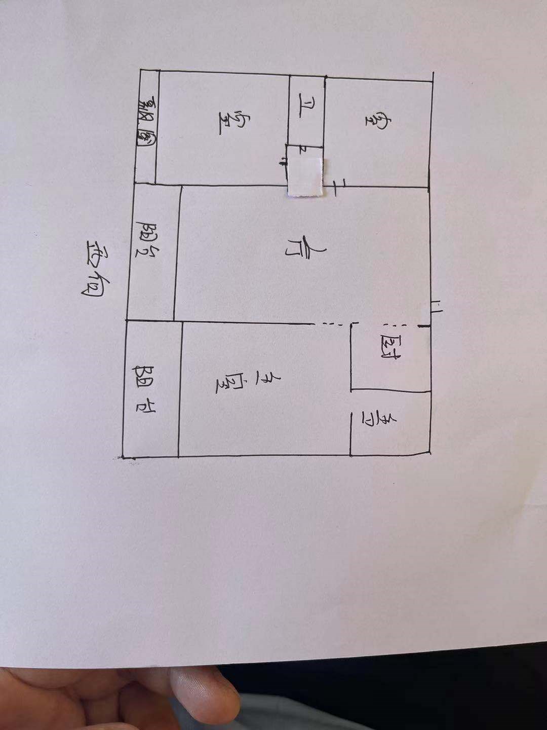 华庭时光里  3室2厅2卫   320.00万客厅