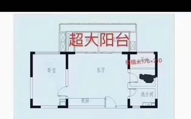 万科湖畔二期  2室1厅1卫   175.00万客厅