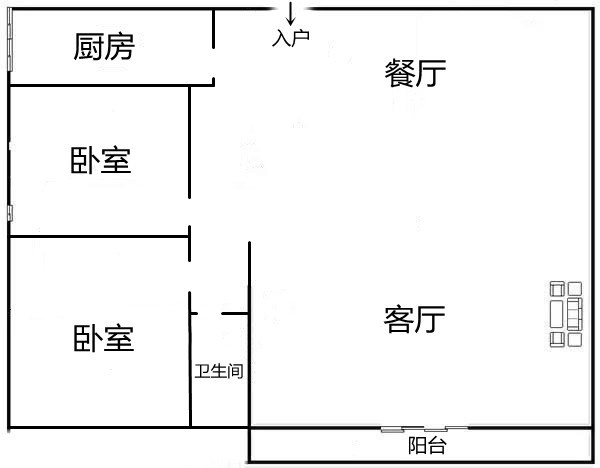 汇丰国际公寓  2室2厅1卫   230.00万客厅