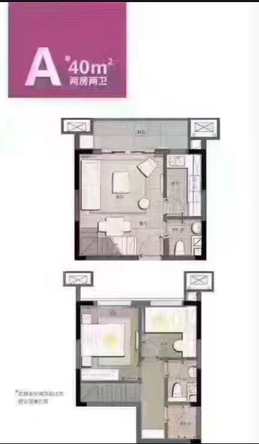 万科湖畔二期  2室2厅2卫   155.00万客厅